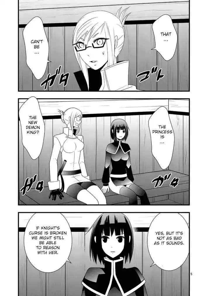 Oretachi no Party wa Machigatteiru Chapter 24 6